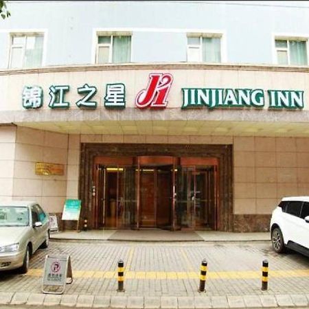 Jinjiang Inn Xi'An Xiaozhai Subway Station Exterior photo