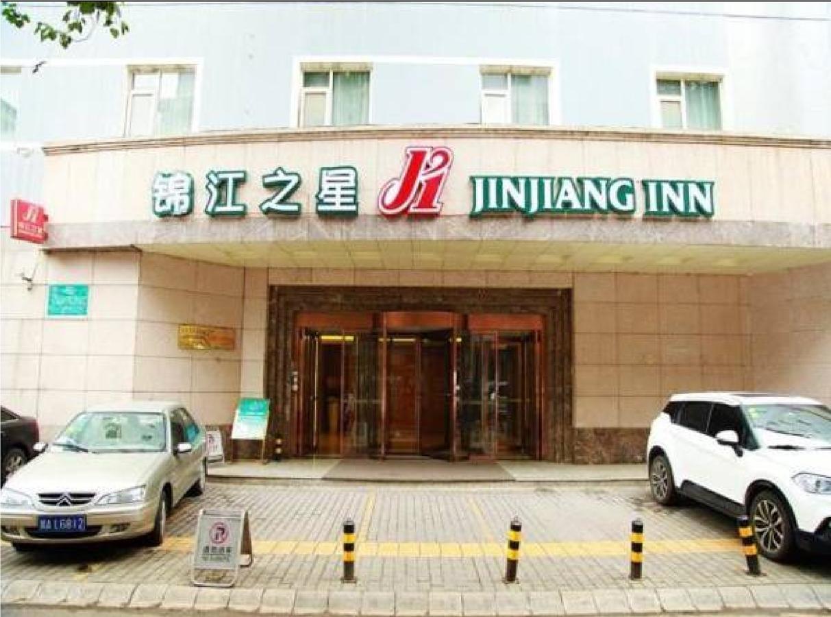 Jinjiang Inn Xi'An Xiaozhai Subway Station Exterior photo